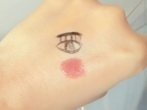 ちゅららオイルインウォータークレンジング